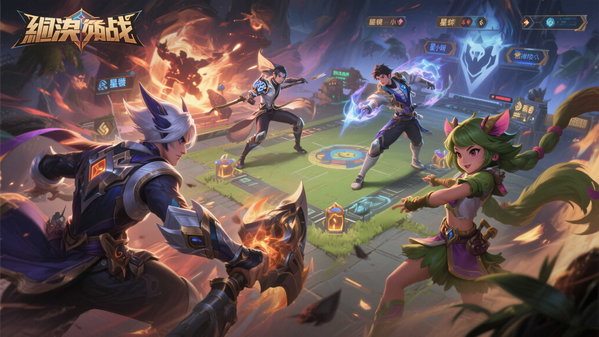 高能瞬间]星痕果断闪现终结佳心，镜遭拆火失利，阿古朵经济逆袭超前